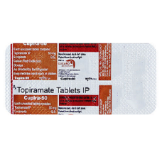 Cupira 50 Mg Tablet